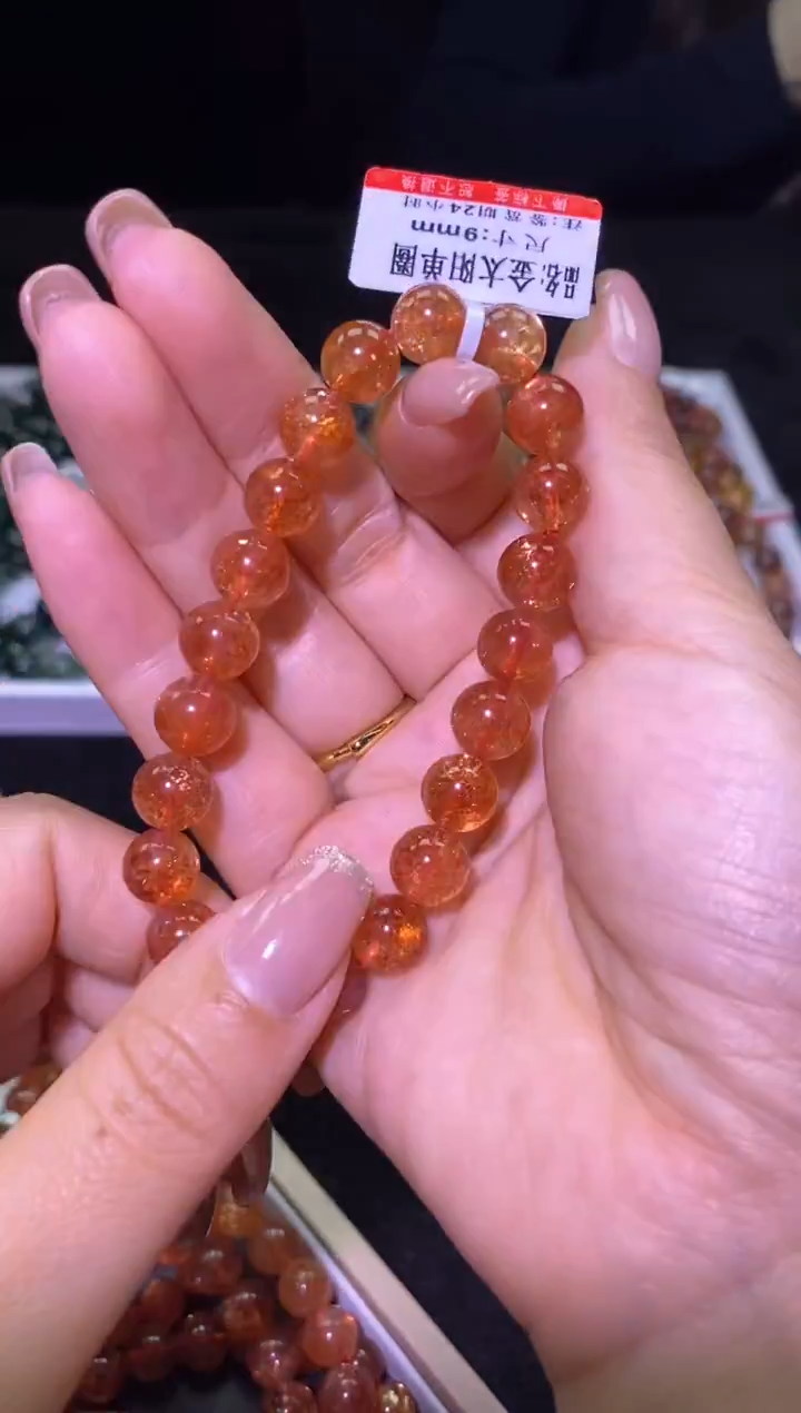 未镶嵌手链长石金太阳-A08-多样性发其一