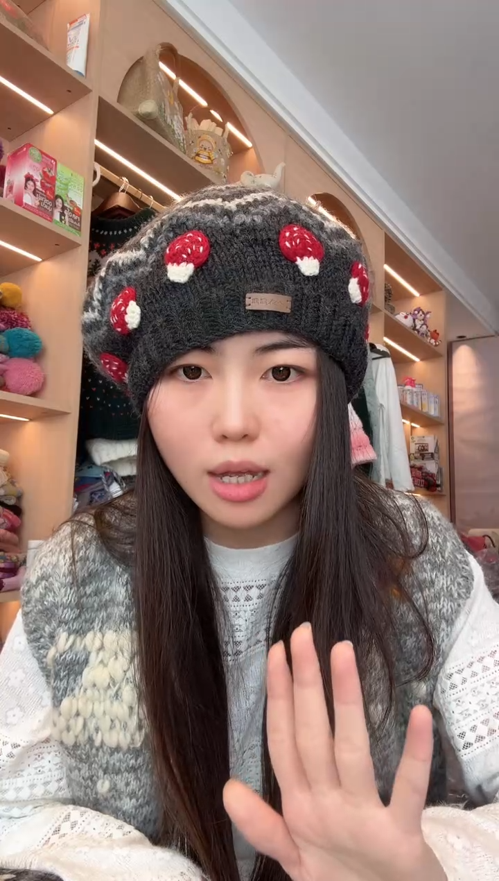 羊毛刘***！537蓓蕾