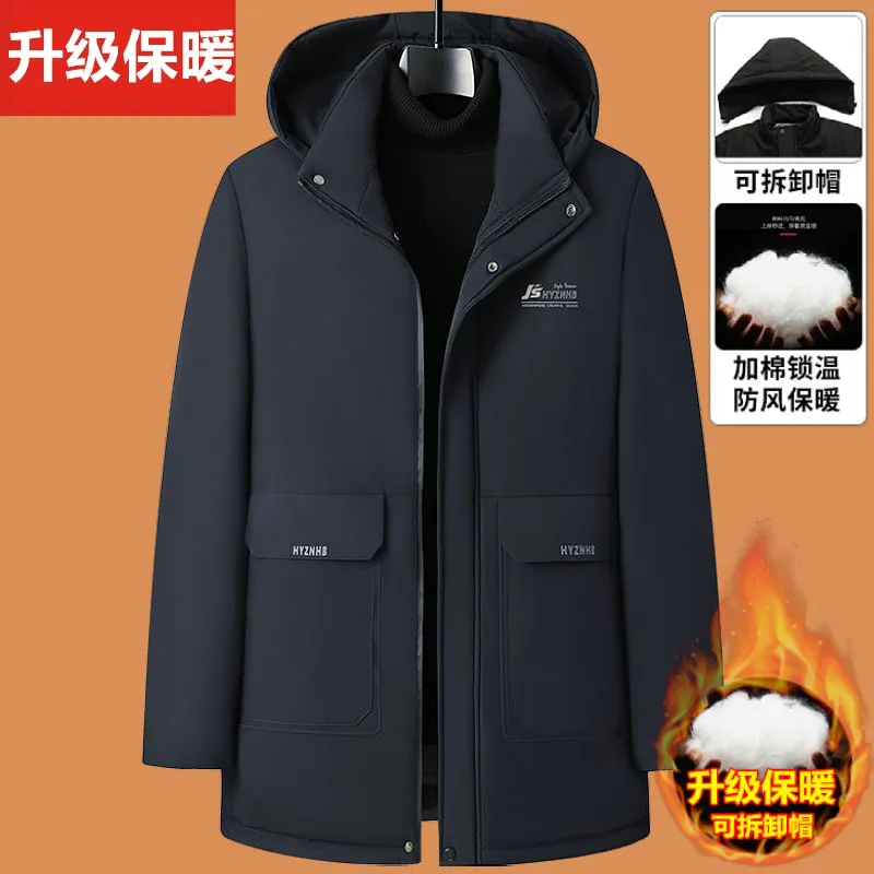  棉服男中长款棉衣新款外套加厚冬季男士棉袄休闲抗寒保暖