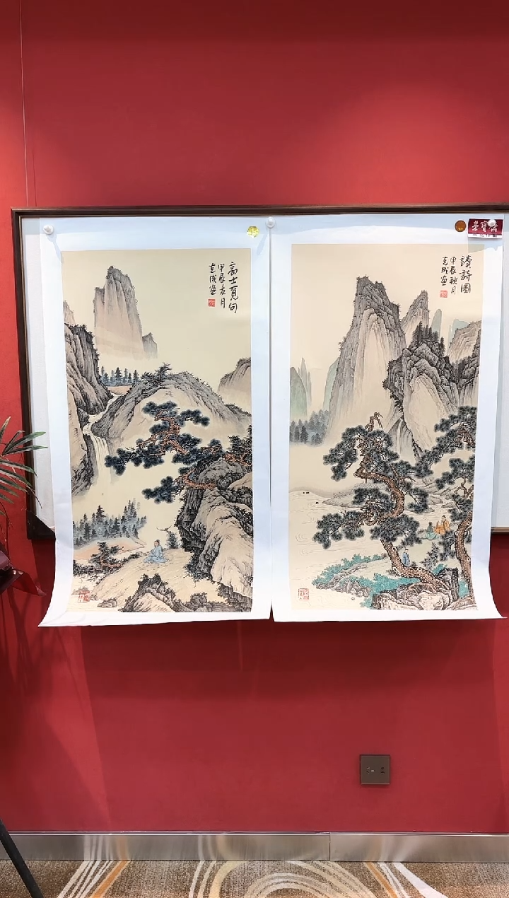 国画李克成 国画展览专场