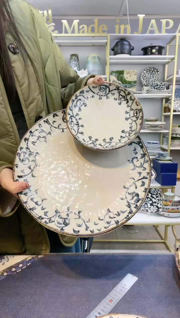 【闪购商品】碗27厘米平盘一只+15.5厘米平盘一只