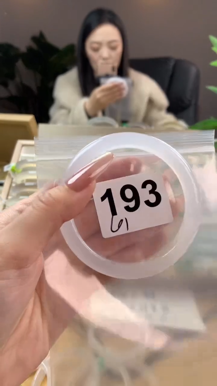 【闪购商品】玛瑙/玉髓手镯未镶嵌193