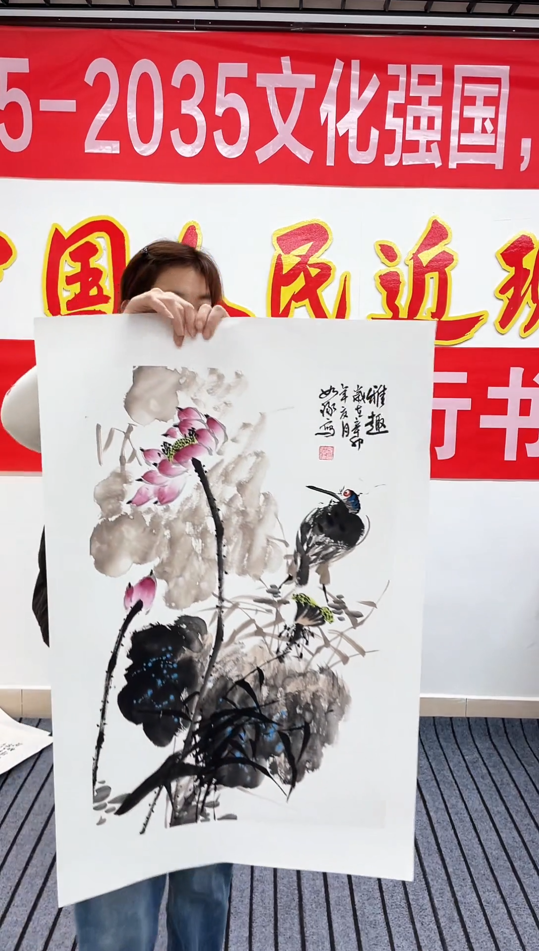 精品国画花鸟作品