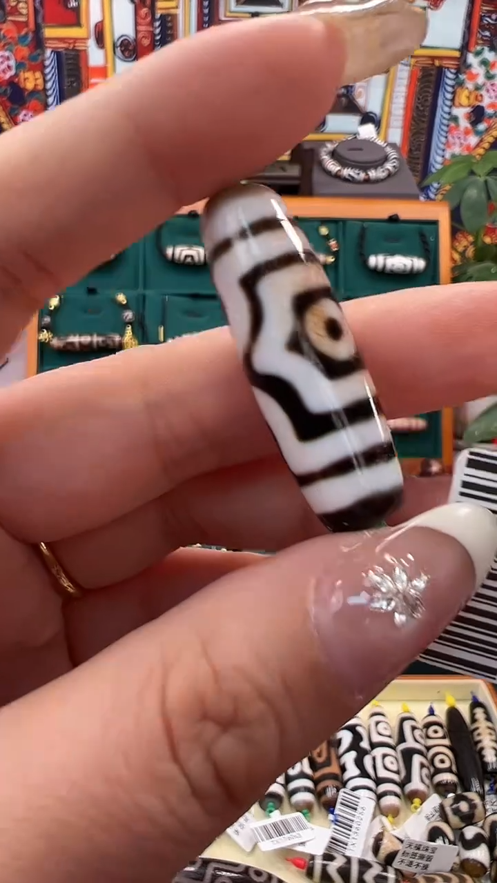 玛瑙/玉髓（覆膜）颈饰未镶嵌64.（微瑕）