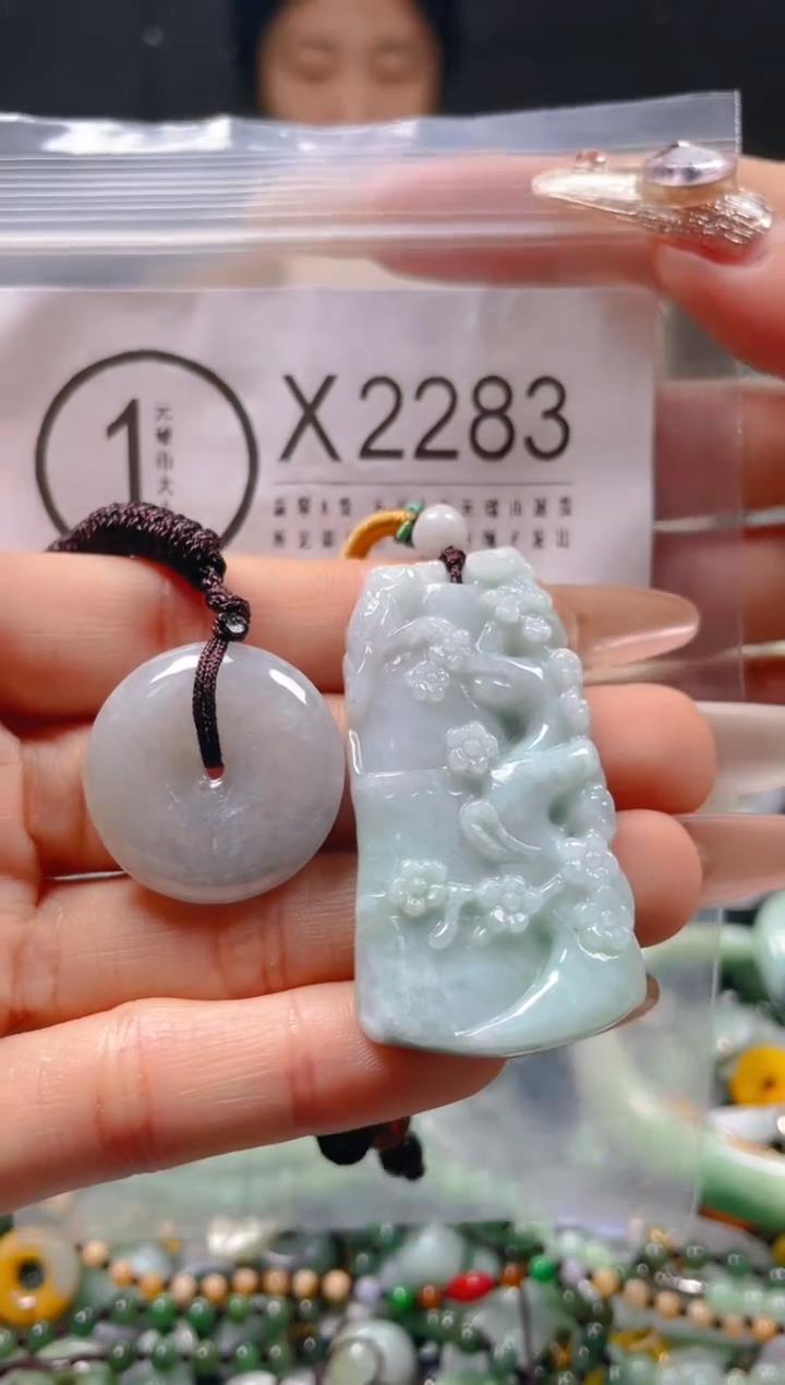 【闪购商品】翡翠颈饰未镶嵌/X/翡翠A货一图一物