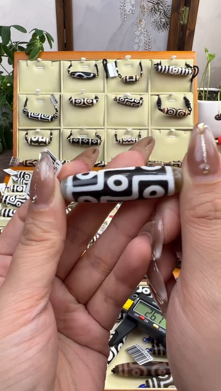 【闪购商品】玛瑙/玉髓吊坠(不含链)未镶嵌110.