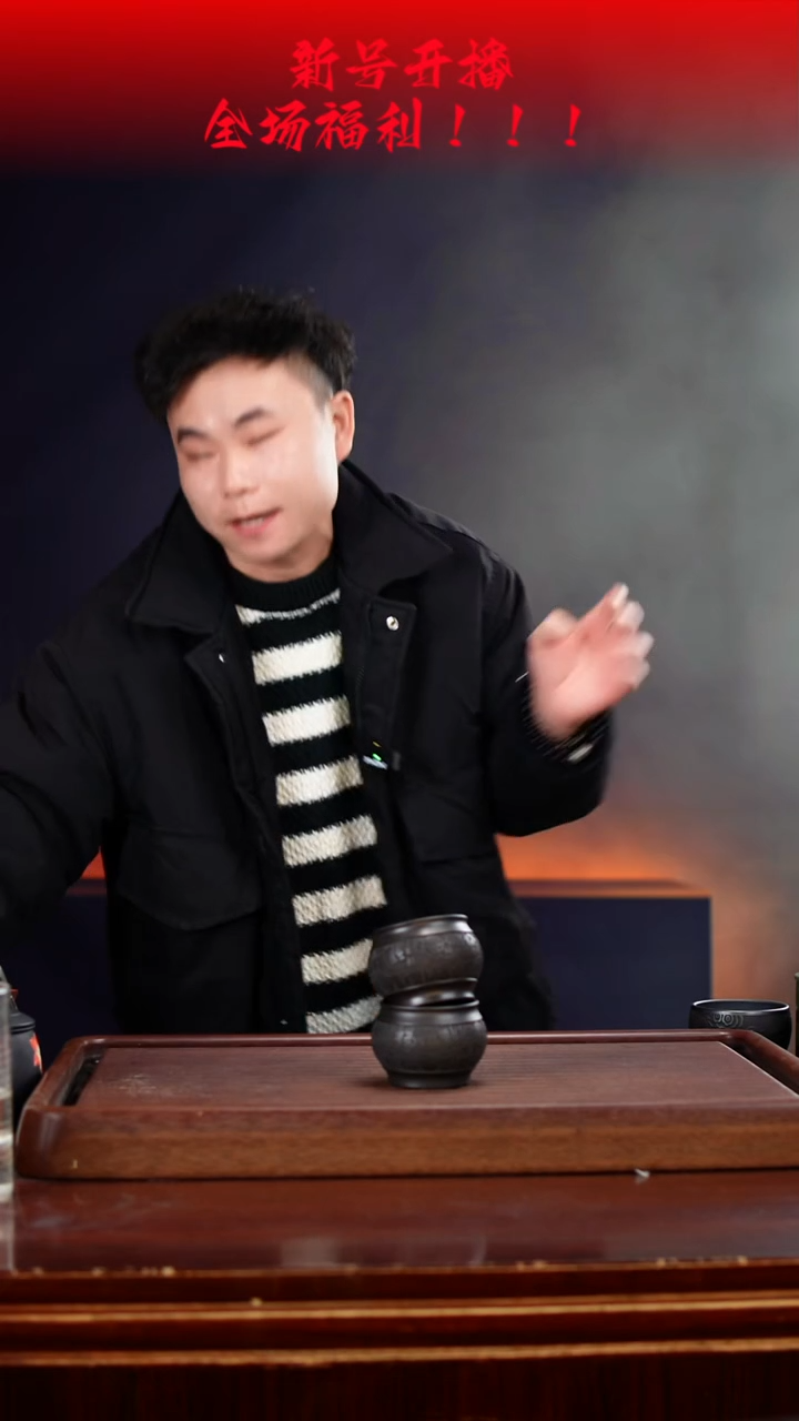 茶壶紫砂石黄百福杯100cc左右