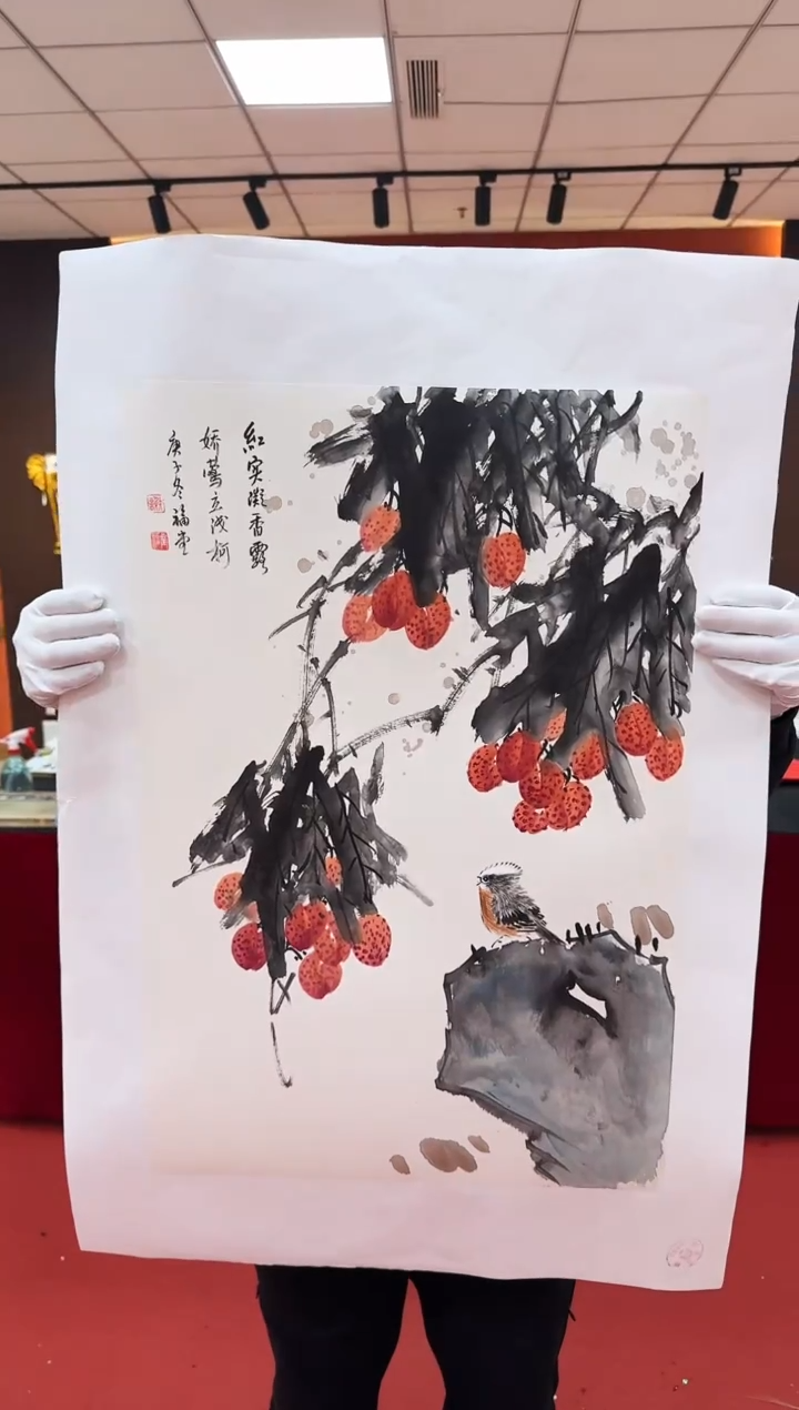 国画湖社画会/谢福堂-12-27-2