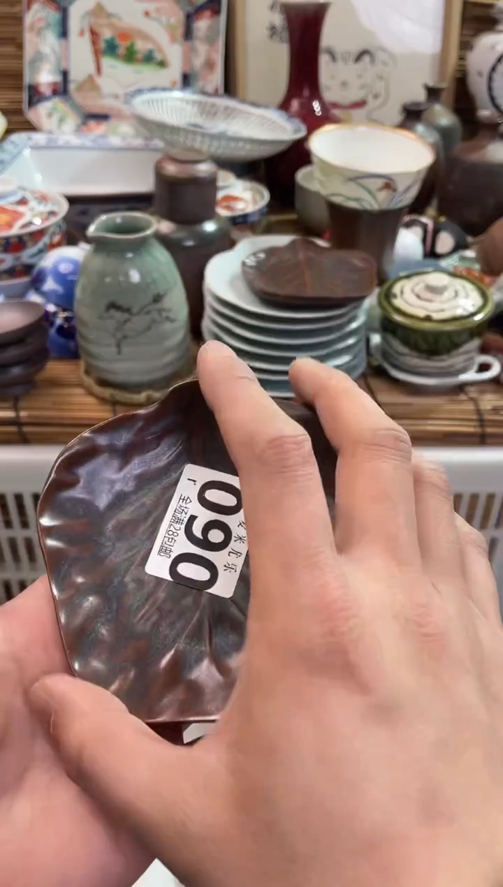 西****学全场满28包邮，陶瓷茶具瓷器