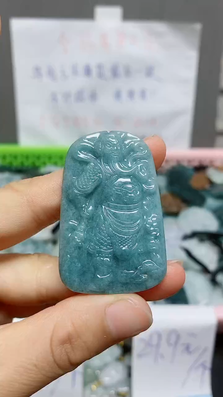 【闪购商品】翡翠颈饰未镶嵌天然翡翠A货