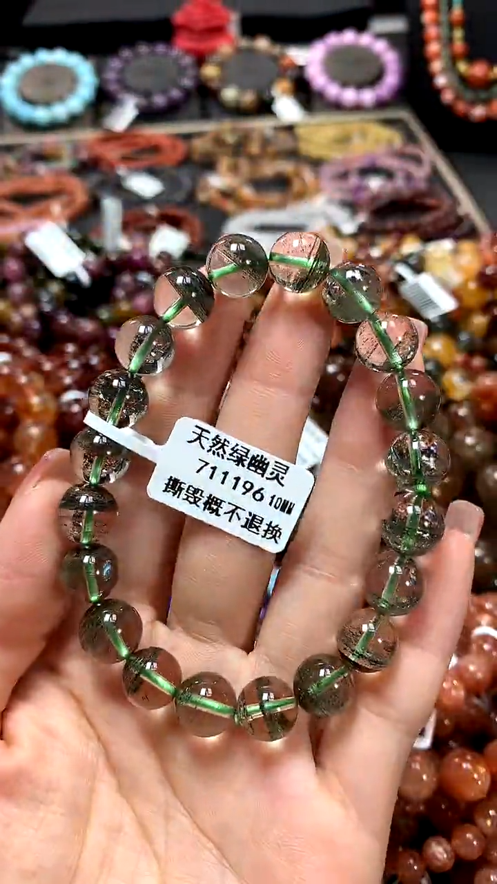 【闪购商品】水晶手串未镶嵌10******