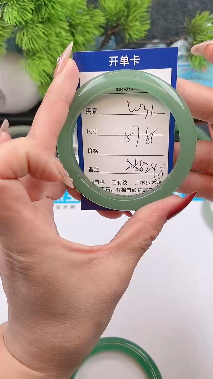 【闪购商品】石英质玉手镯未镶嵌东陵玉微色差W31