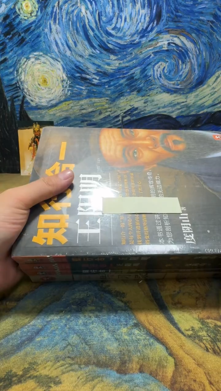 江****的永威书社下单链接