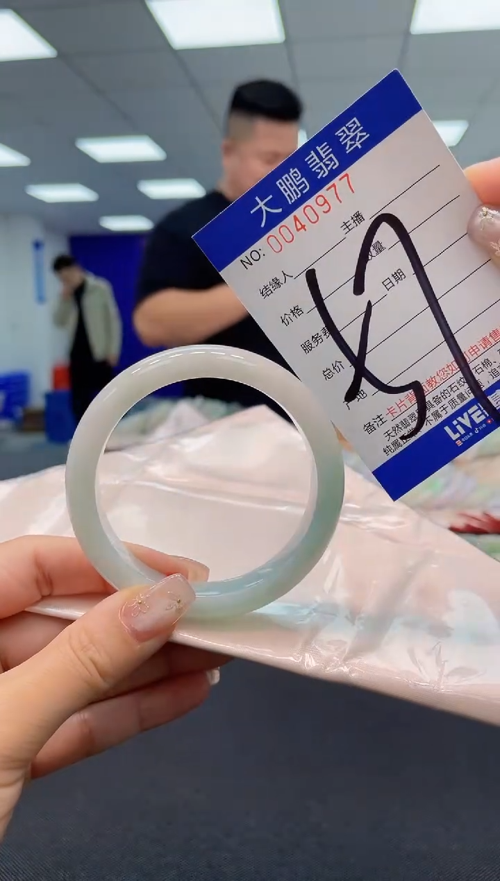 【闪购商品】翡翠手镯未镶嵌AAAAAAAAAA