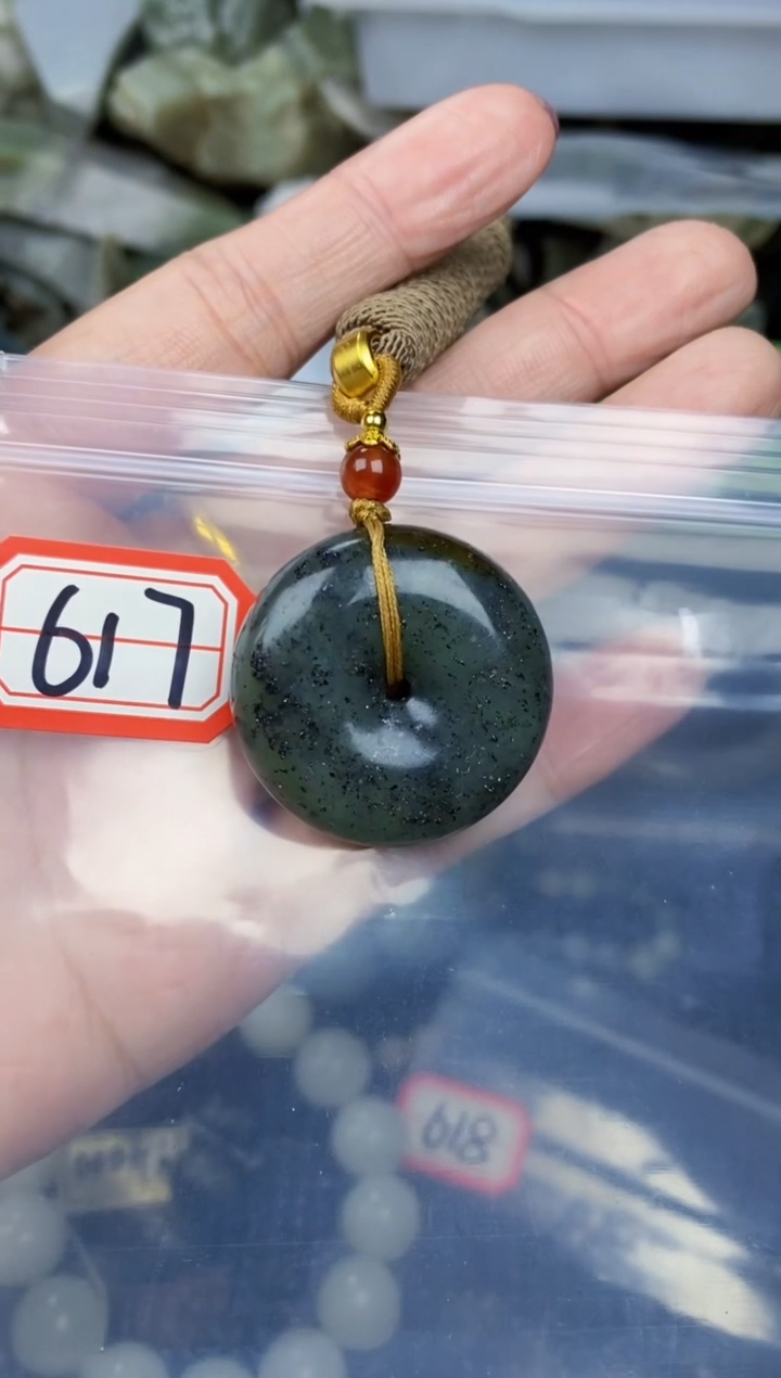 【闪购商品】和田玉和田玉未镶嵌和田玉