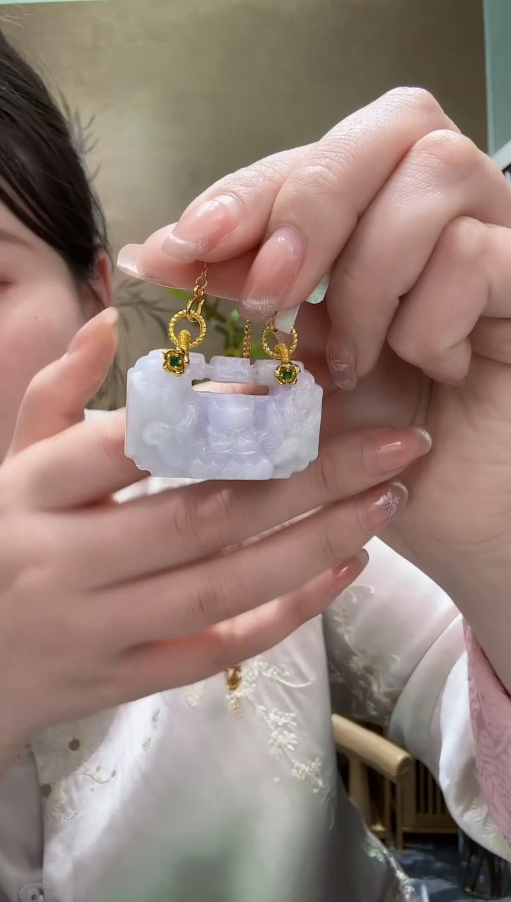 【闪购商品】翡翠未镶嵌颈饰吊坠