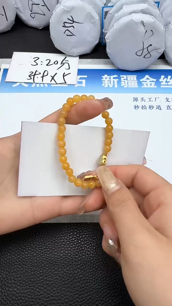 【闪购商品】石英质玉手镯未镶嵌金湖路