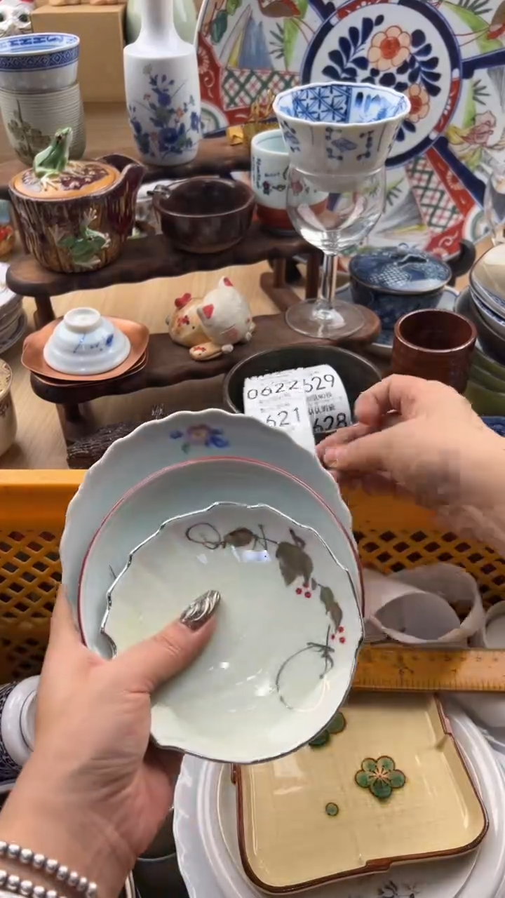 621默认微瑕，满20元包邮