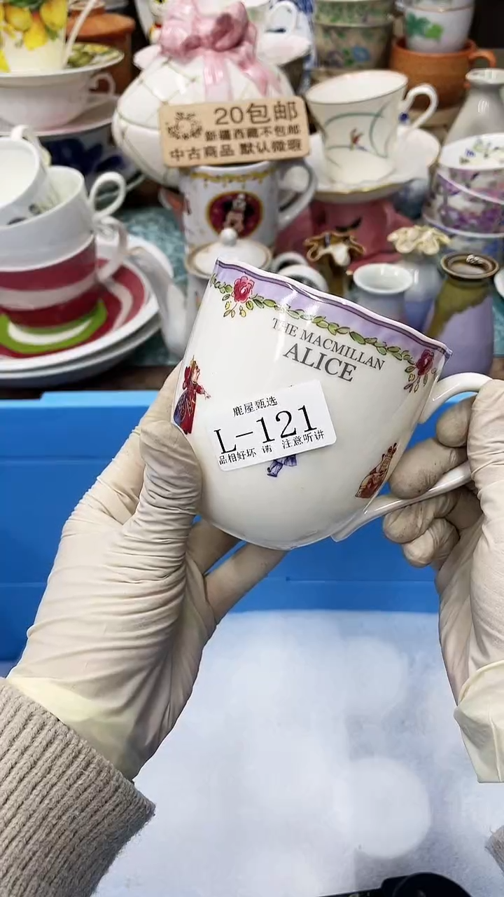 【闪购商品】121满20发货！一枪优先！