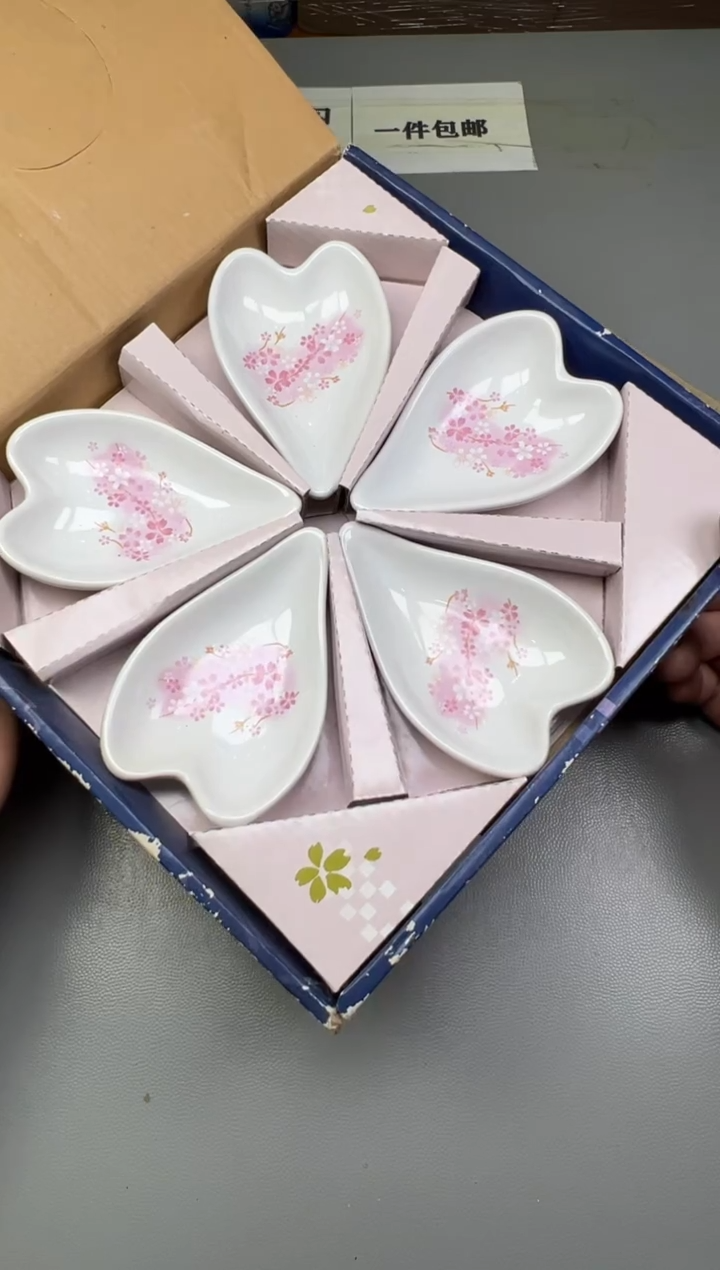 瓷片果***1118碰瓷社中古瓷器 拒绝假货 感谢您的支持~