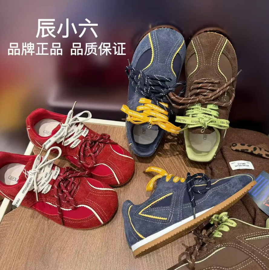 辰小六平底阿甘鞋女时尚百搭韩版网红德训鞋女防滑耐磨21休闲鞋