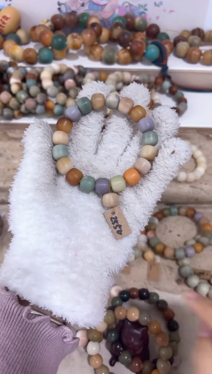 【闪购商品】白玉菩提吊坠2550卡12编号