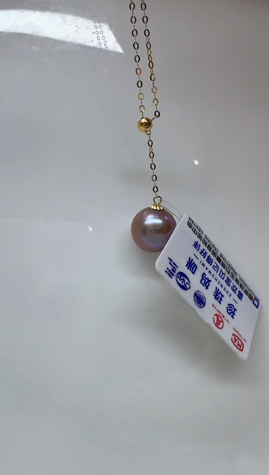 【闪购商品】淡水珍珠颈饰18K金镶嵌清货