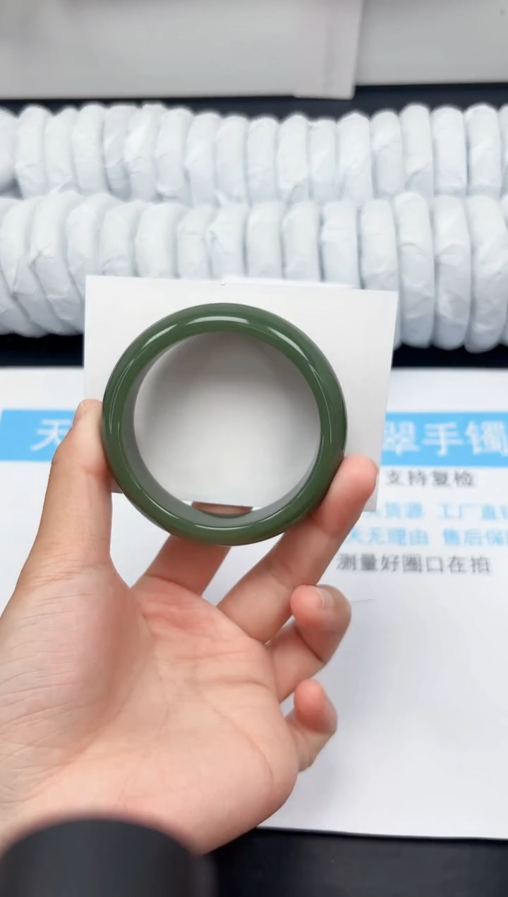 【闪购商品】石英质玉手镯未镶嵌52-61.2