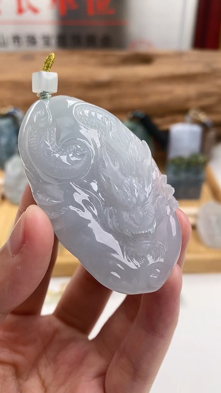 【闪购商品】翡翠吊坠(不含链)未镶嵌天然缅甸A货翡翠吊坠