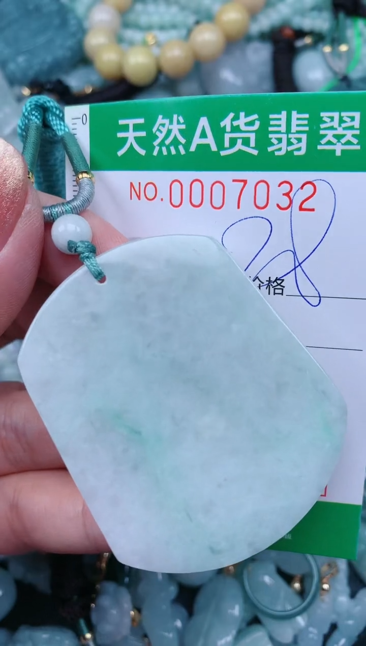 【闪购商品】翡翠颈饰未镶嵌.0007032