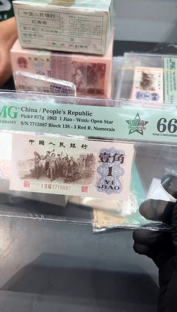 渡背尾887单张。。。。。。。