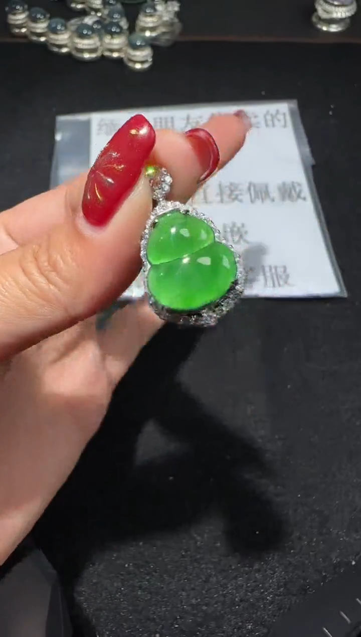 【闪购商品】翡翠吊坠(赠链)未镶嵌多样性发货拍一发一