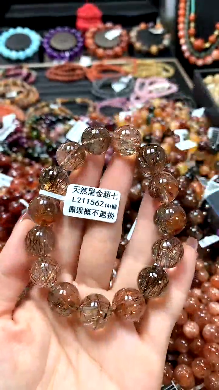 【闪购商品】水晶手串未镶嵌14+++++++