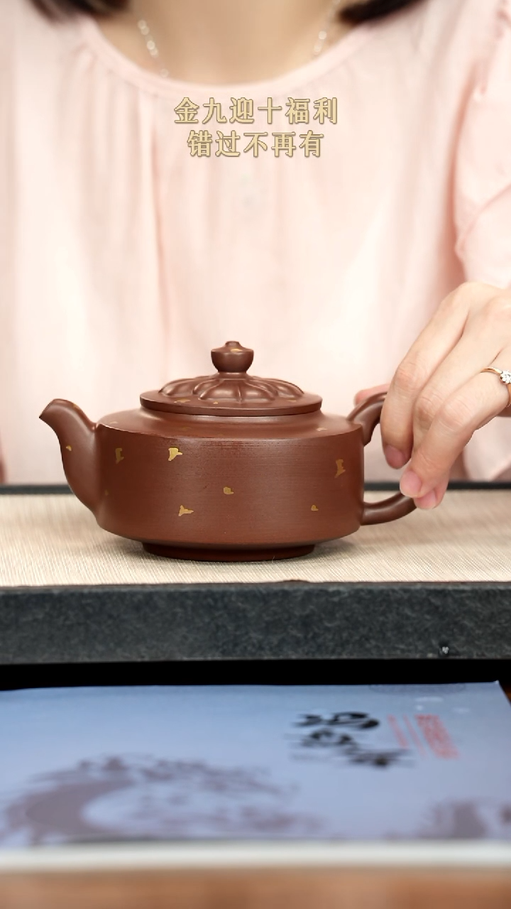 茶壶紫砂紫砂紫砂紫砂