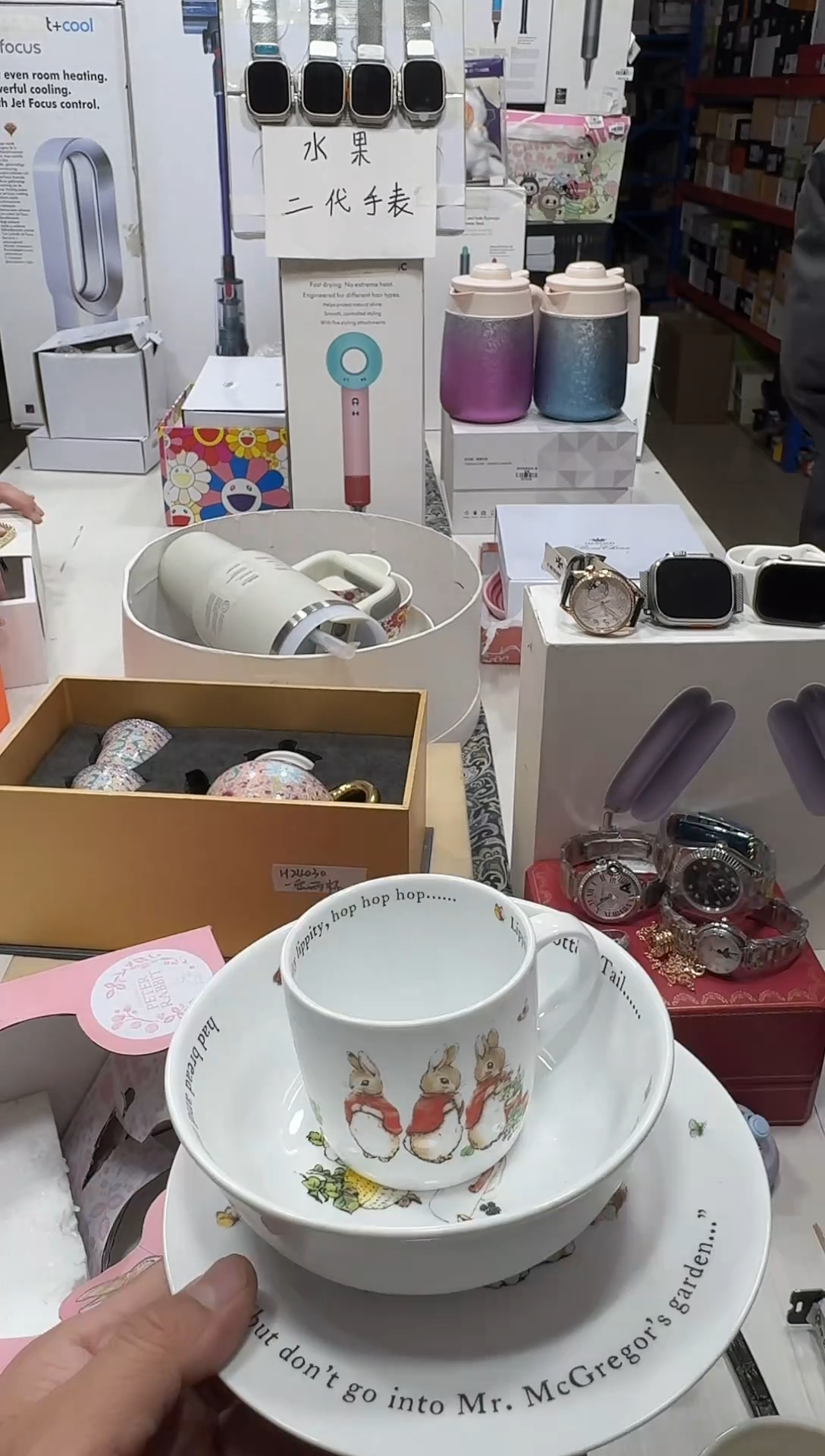 瓷片名品折扣名品折扣名品折扣@@1