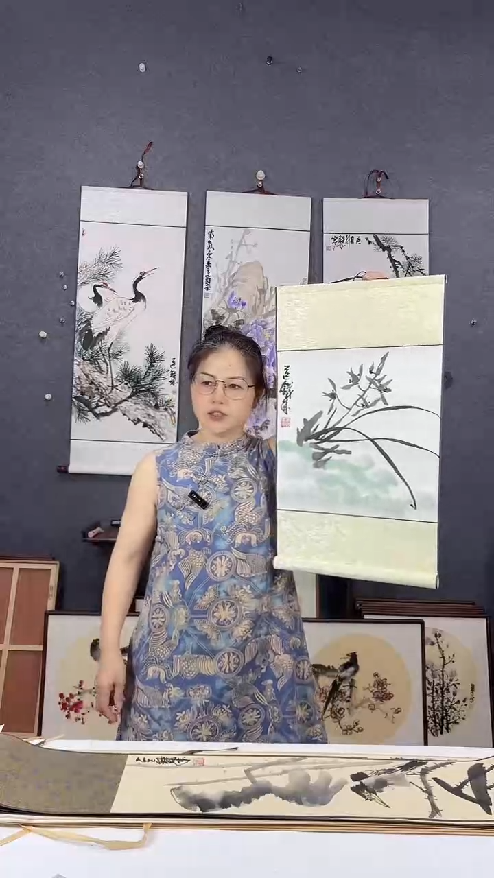 国画58*33吴铁成作品