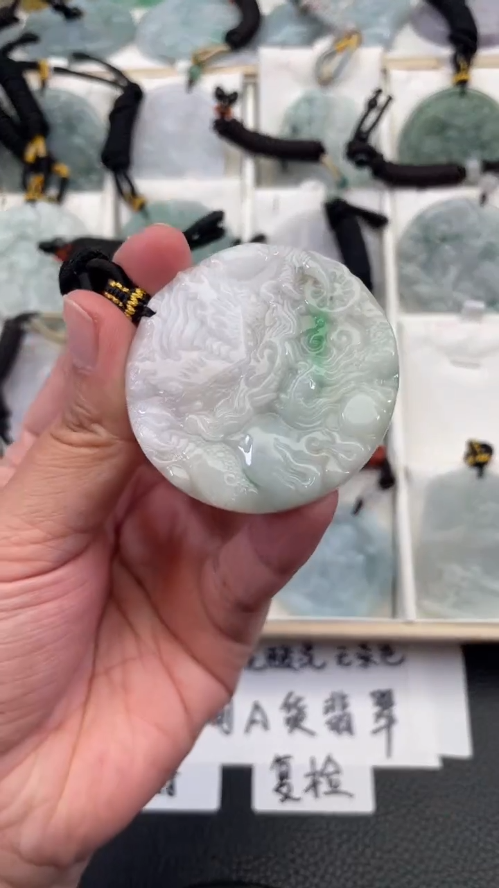 颈饰未镶嵌翡翠天然缅甸翡翠A货271