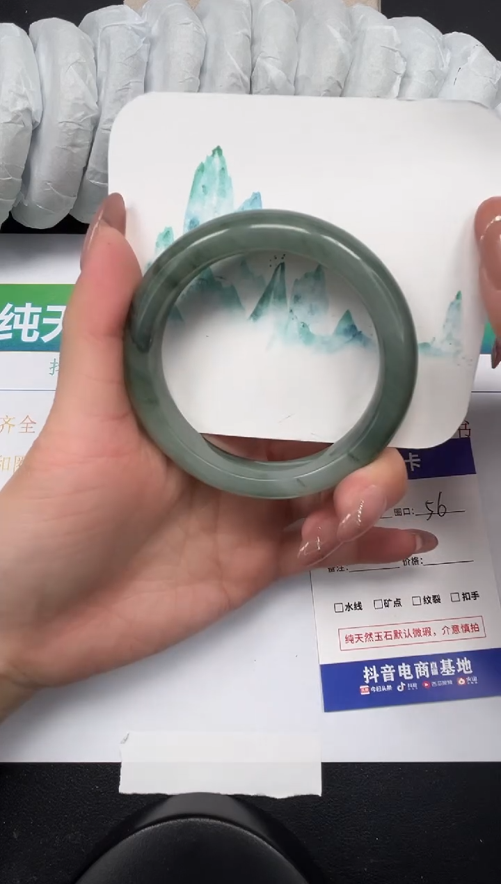 【闪购商品】石英质玉手镯合金305-56