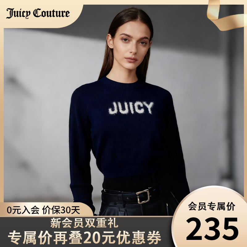 【入会享惊喜价】橘滋针织衫女25秋新款提花图案修身洋气短毛衣