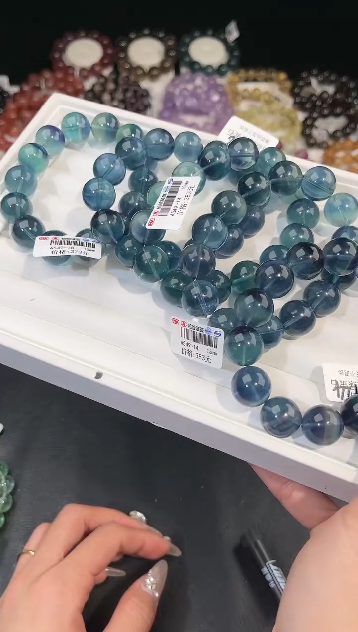 【闪购商品】萤石手链未镶嵌多样性发一蓝绿萤石15mm