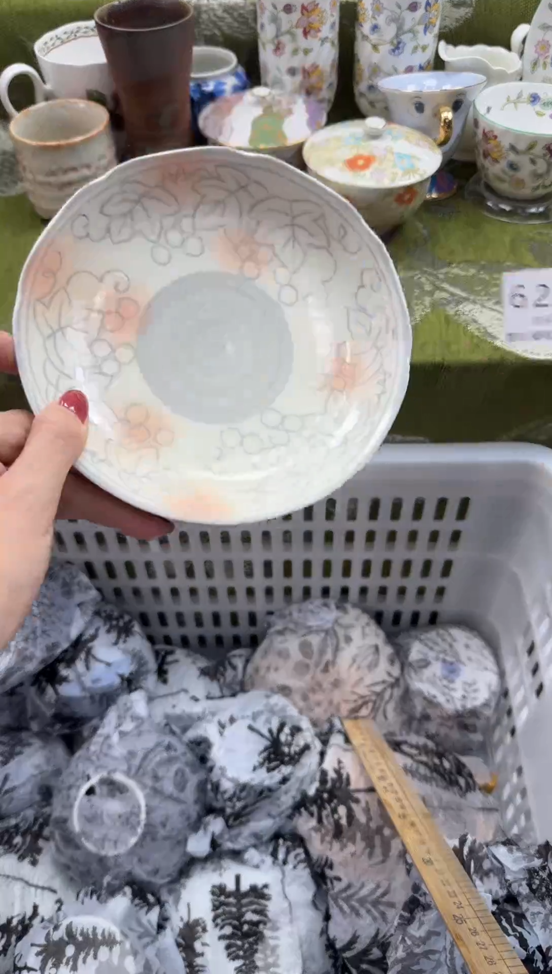 瓷片?****?瓷片瓷片     6279