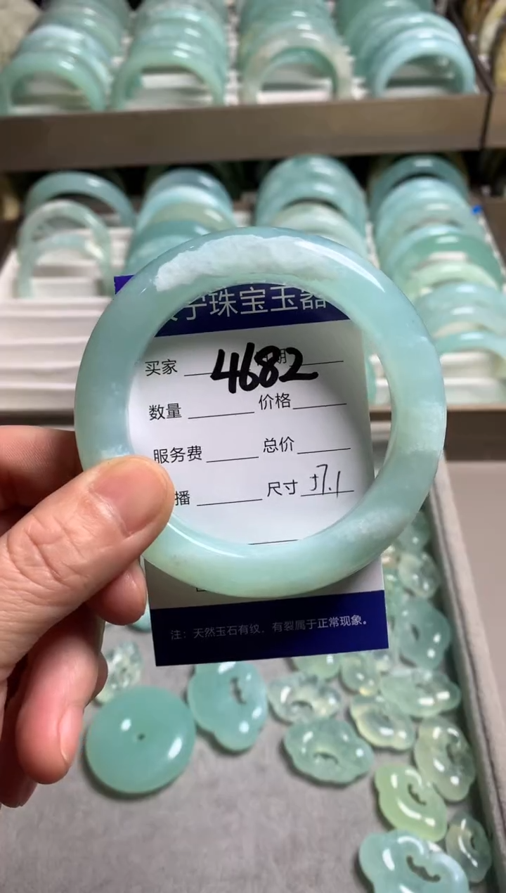 【闪购商品】蛇纹石玉手镯未镶嵌4682