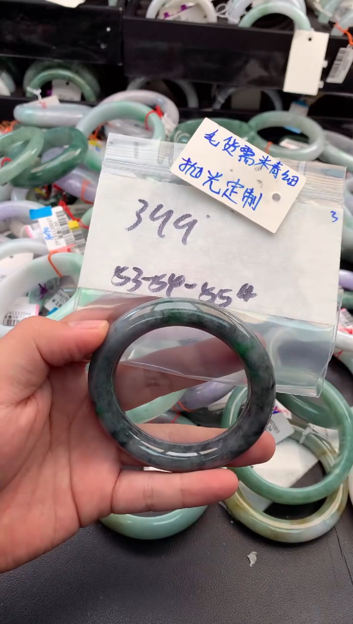 【闪购商品】定制翡翠未镶嵌毛货需精细抛光+多人