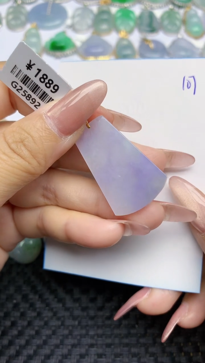 【闪购商品】翡翠颈饰18K金镶嵌天然A货翡翠 107