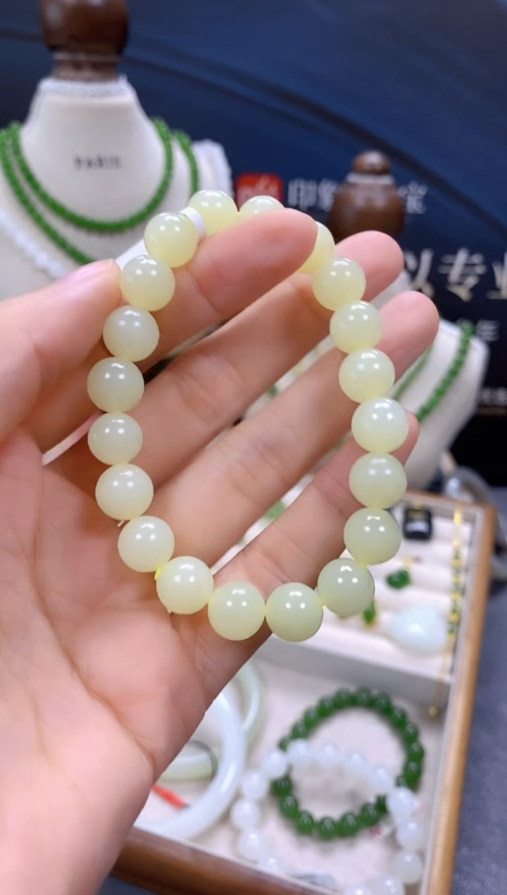 手链未镶嵌和田玉cg