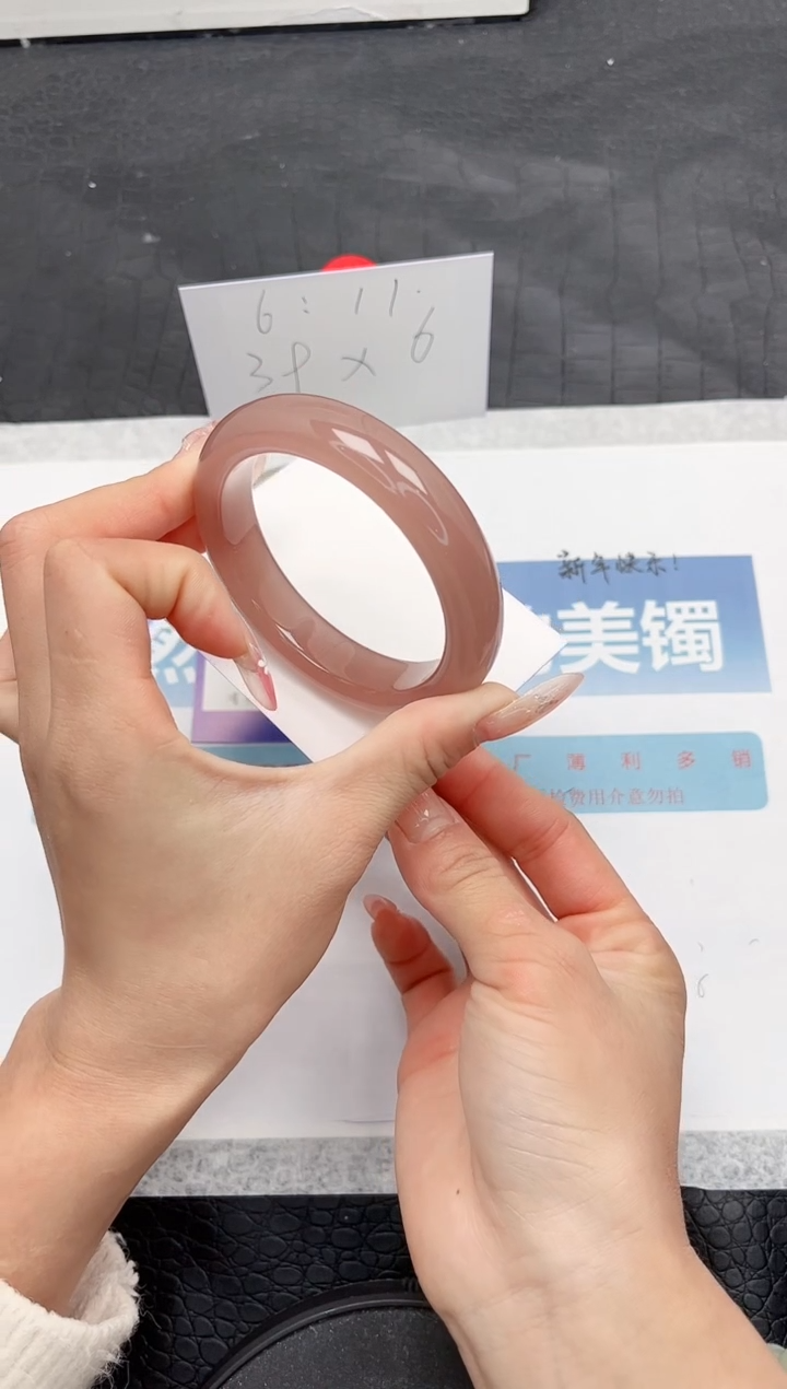 【闪购商品】石英质玉手镯未镶嵌Q6-58