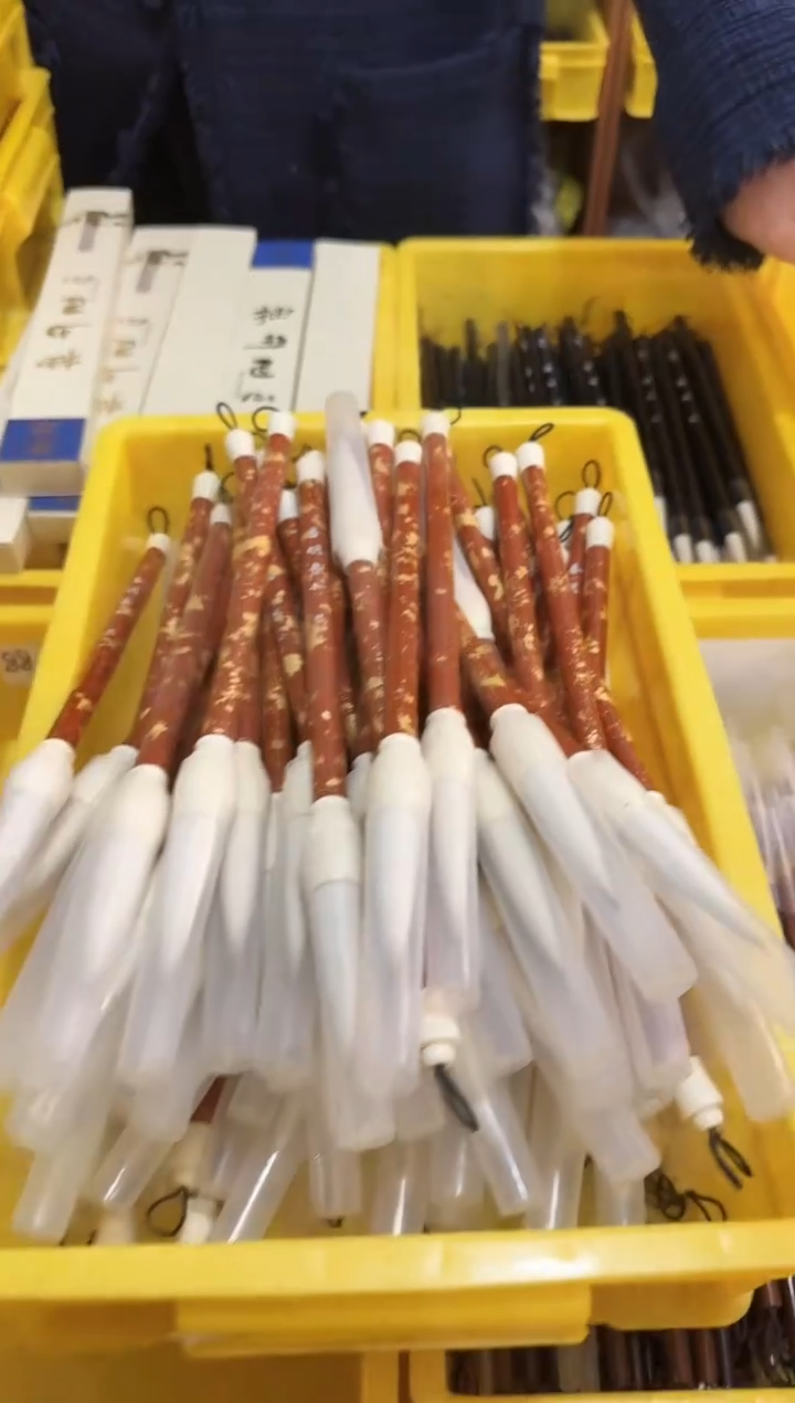 春明景和兼毫毛笔2支