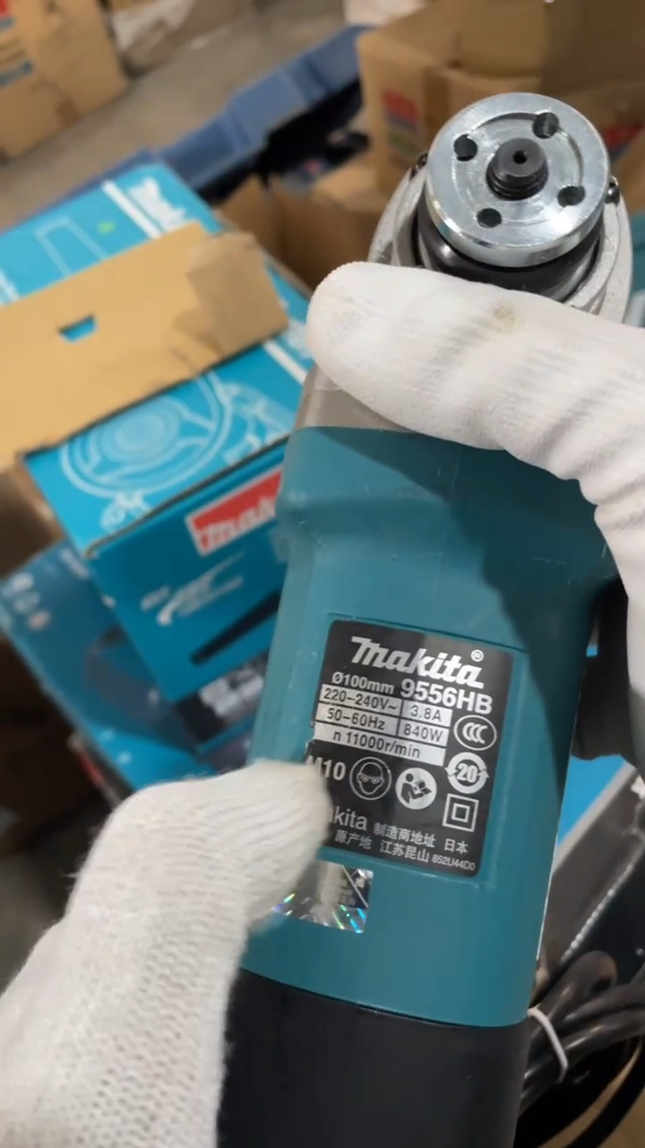 牧田9556HBG角向磨光机(840W  100MM） 后开
