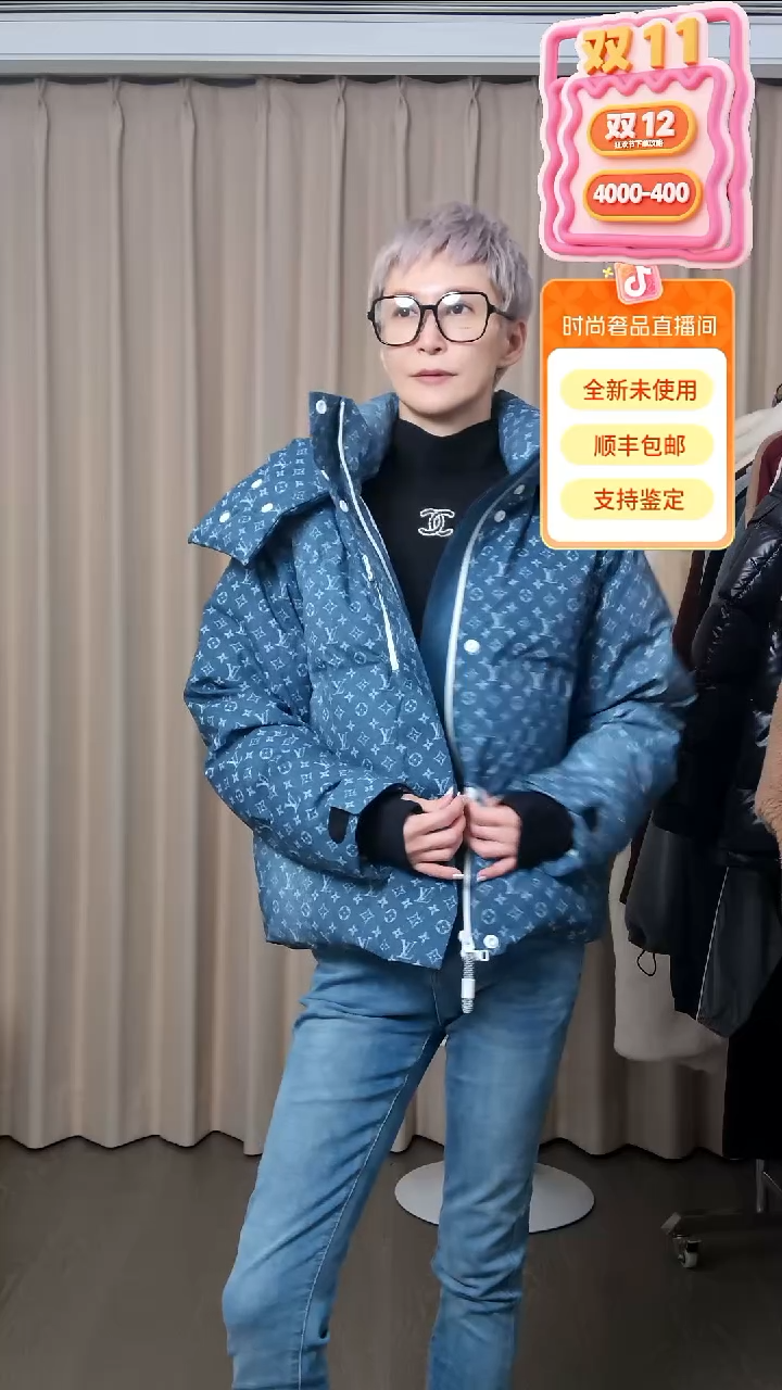 【全新正品】Lv 25滑雪季爆牛仔蓝羽绒服36码