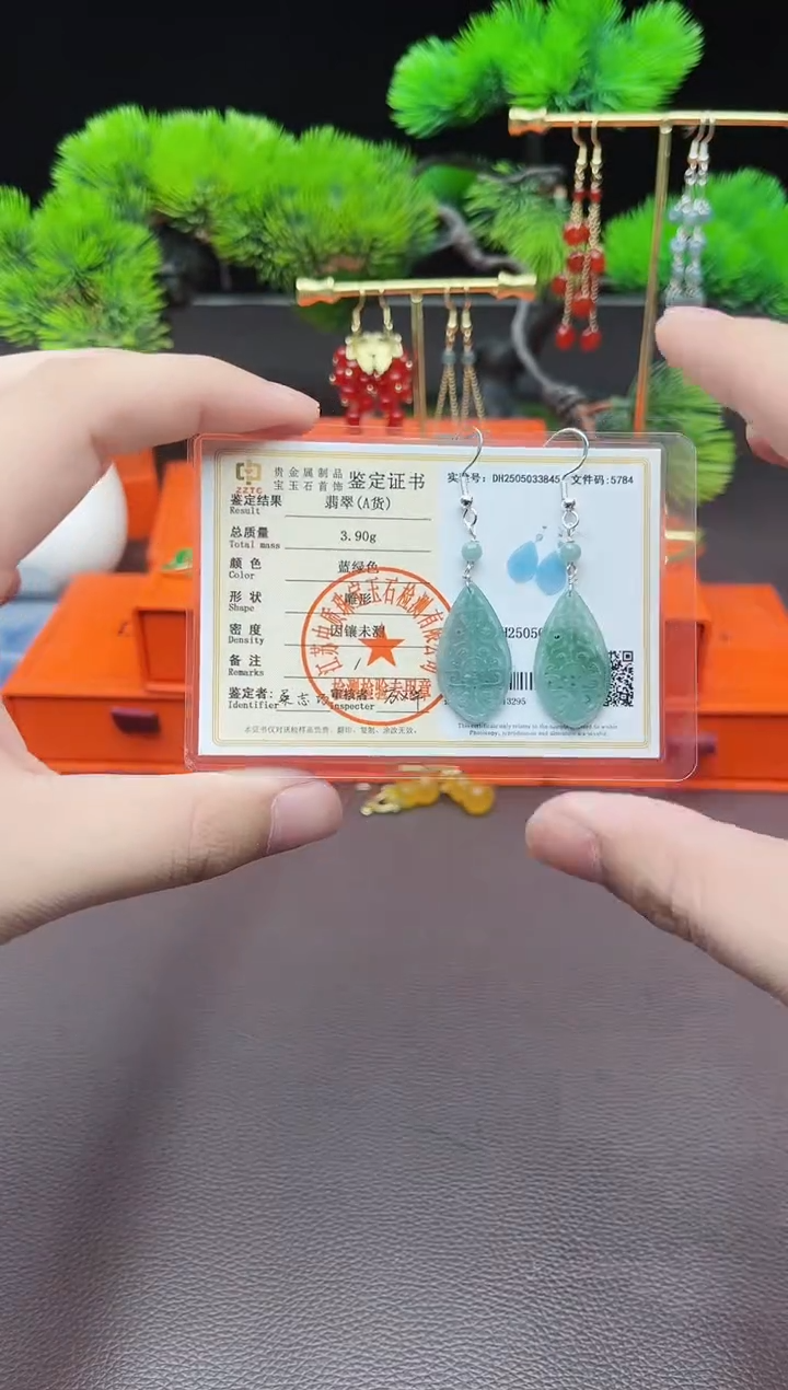 翡翠银S925镶嵌耳饰雕刻树叶翡翠      